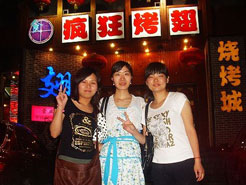 工农烧烤加盟,学烧烤技术,开烧烤店多少钱烧烤加盟